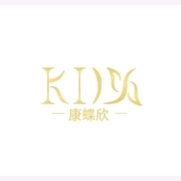 康蝶欣内衣旗舰店