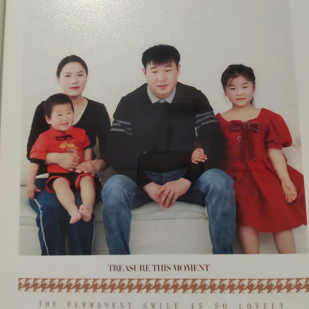 幸福一小家