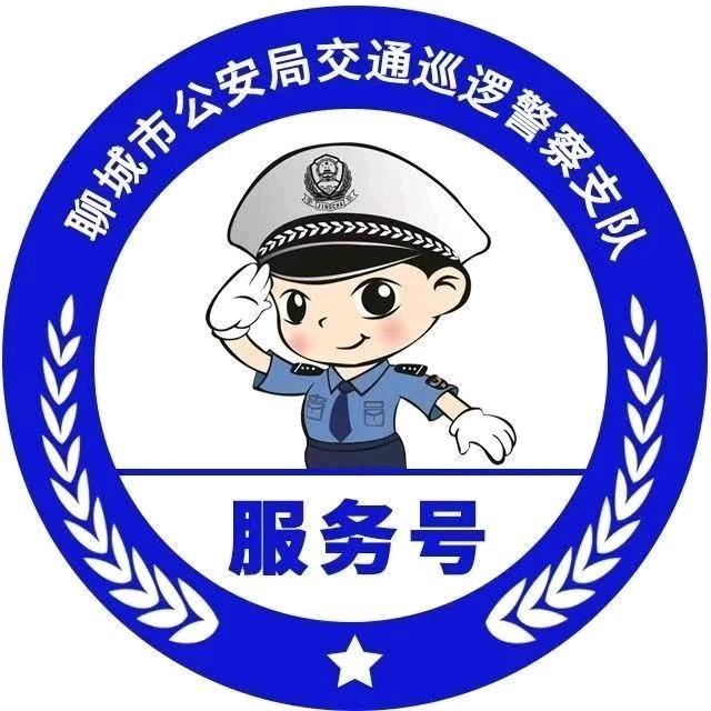 东阿陈教练科二科三模拟陪练