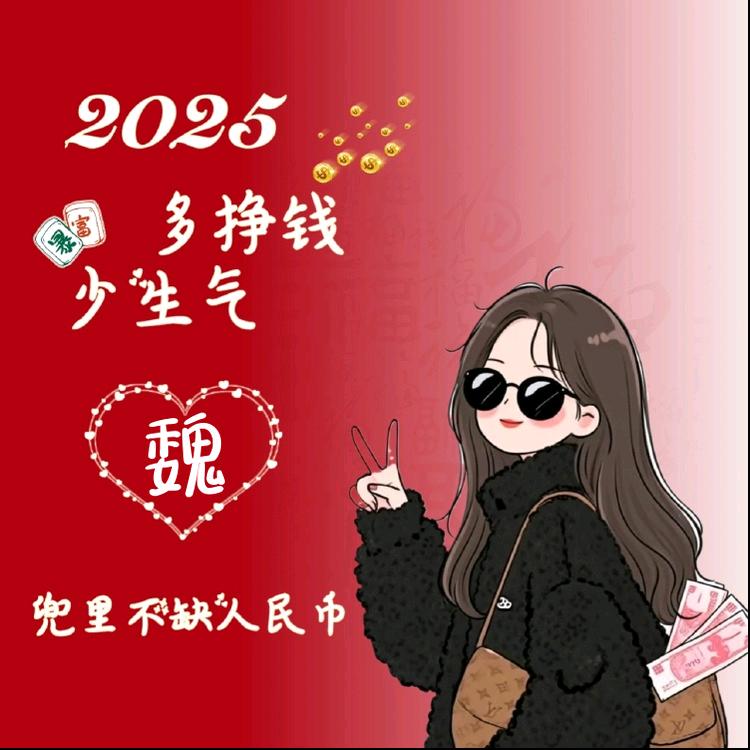 不要太懂事
