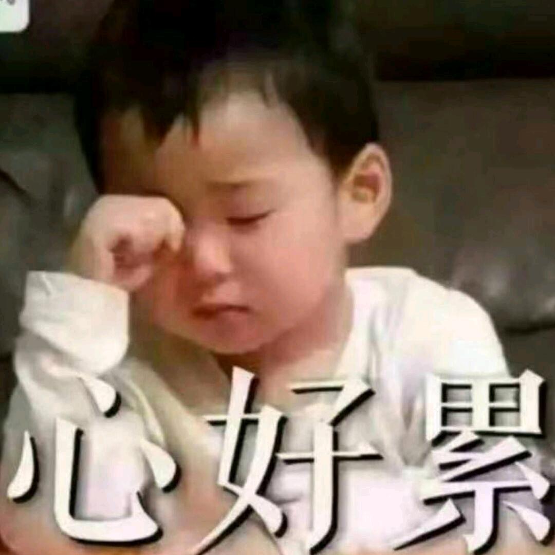 时光如梦