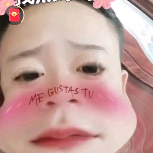 无怨无悔
