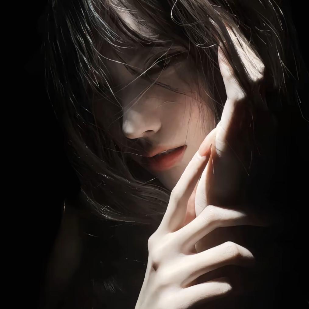 奕.