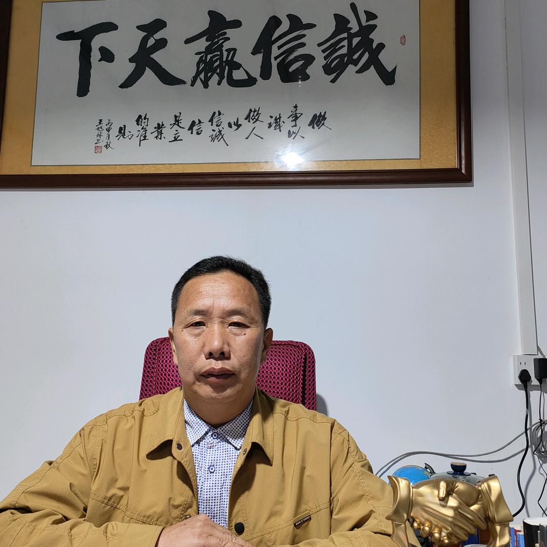 诺鸿