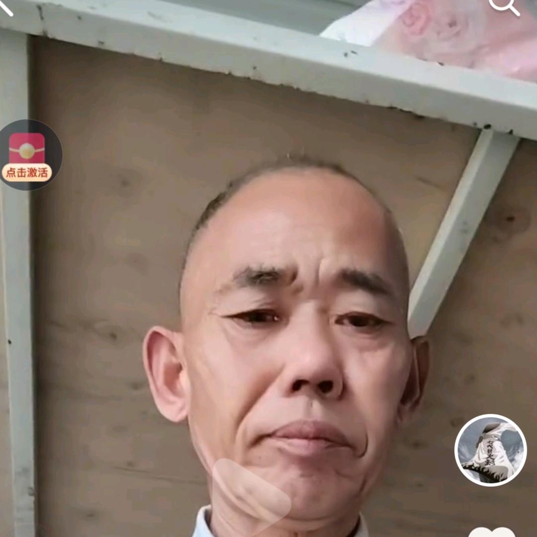 彭天银