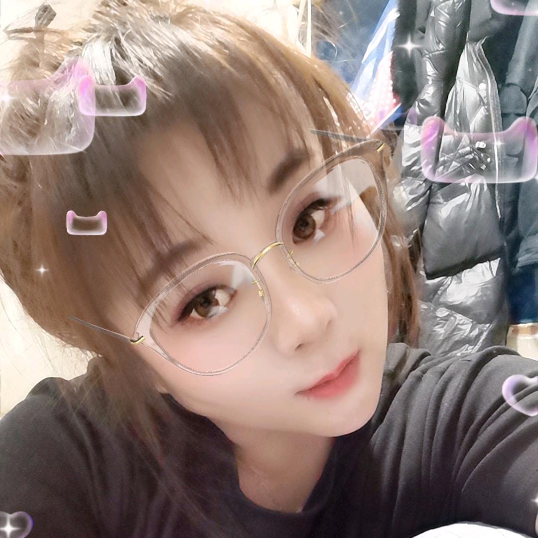 <娟>