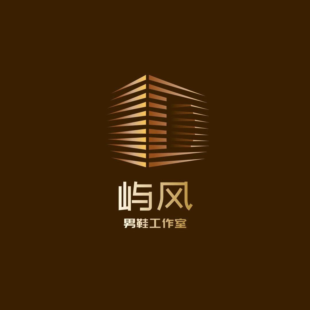 屿风男士手工皮鞋