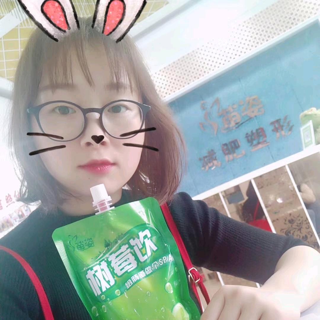 武穴苗姿专业减肥华容店