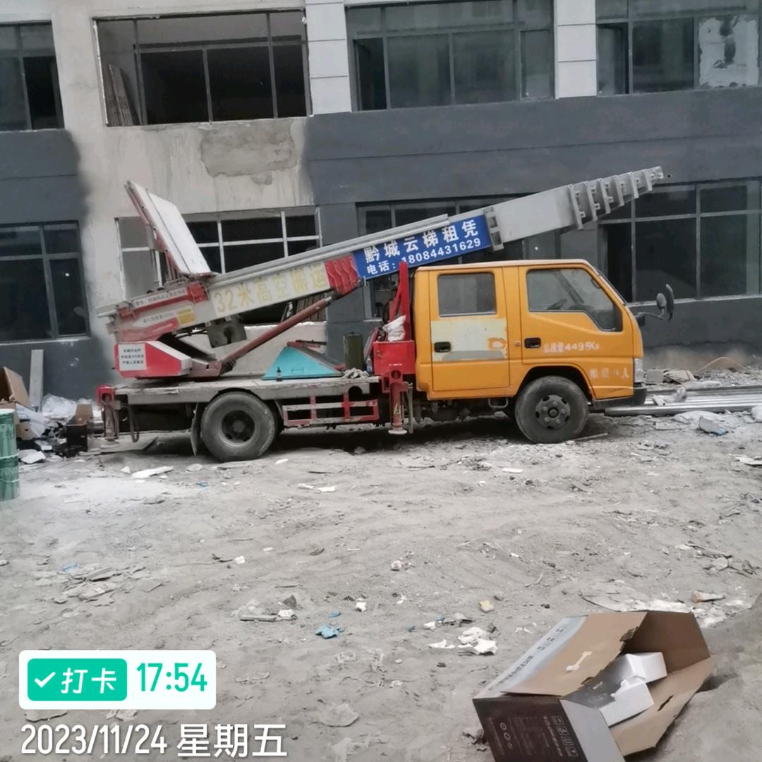 穿过黑夜