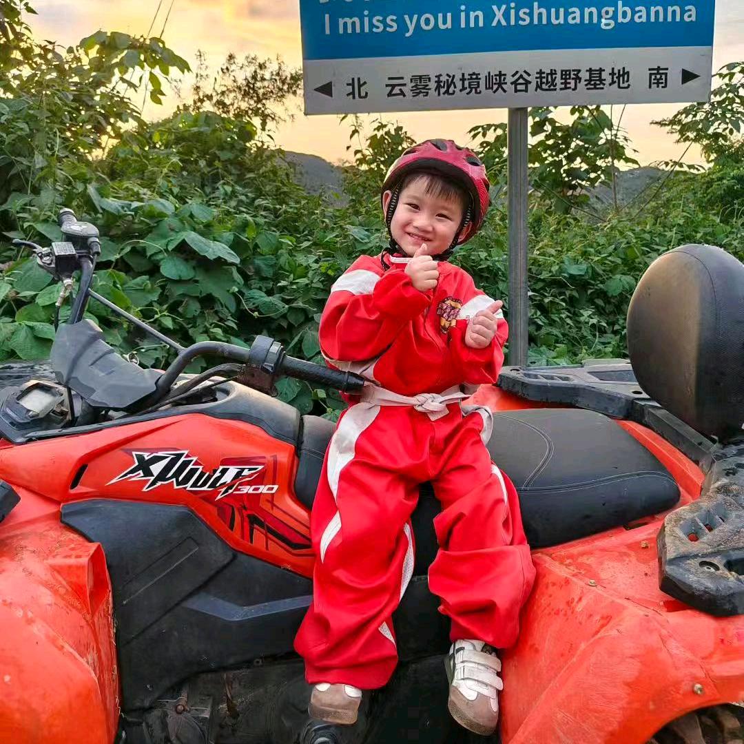 以我相处，请带上你的真诚