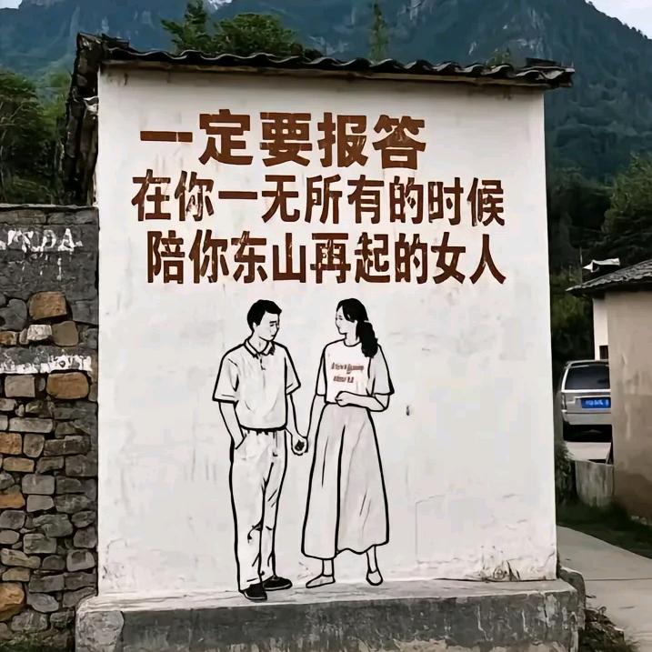 归宿何望（小哥）