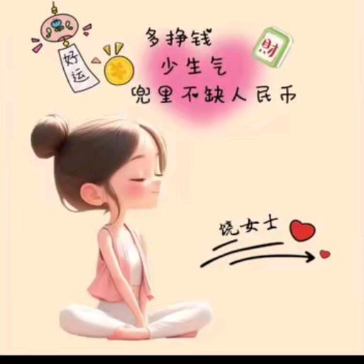 兀