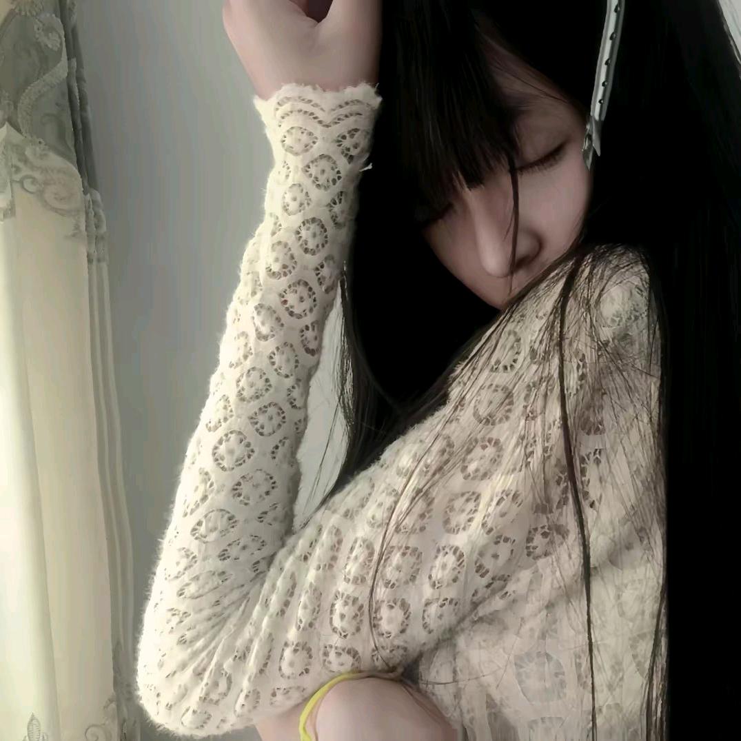 怪我天真.