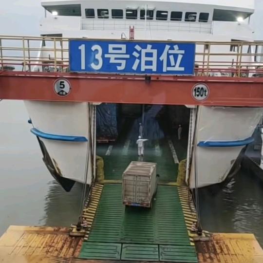 @📹💸海南  海口