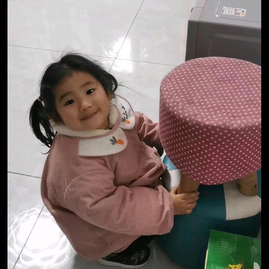 见你就笑