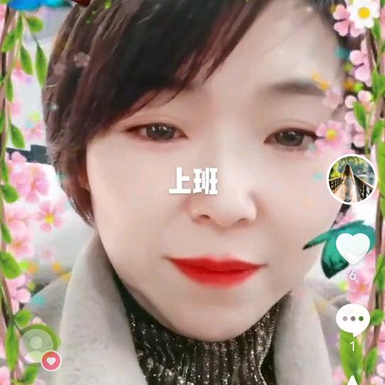 罗姐