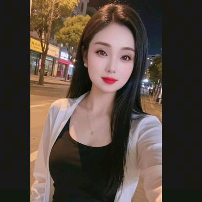 许姐