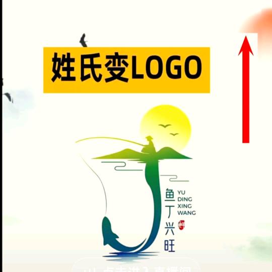 ꧁༺๑余生孤独又何防๑༻꧂