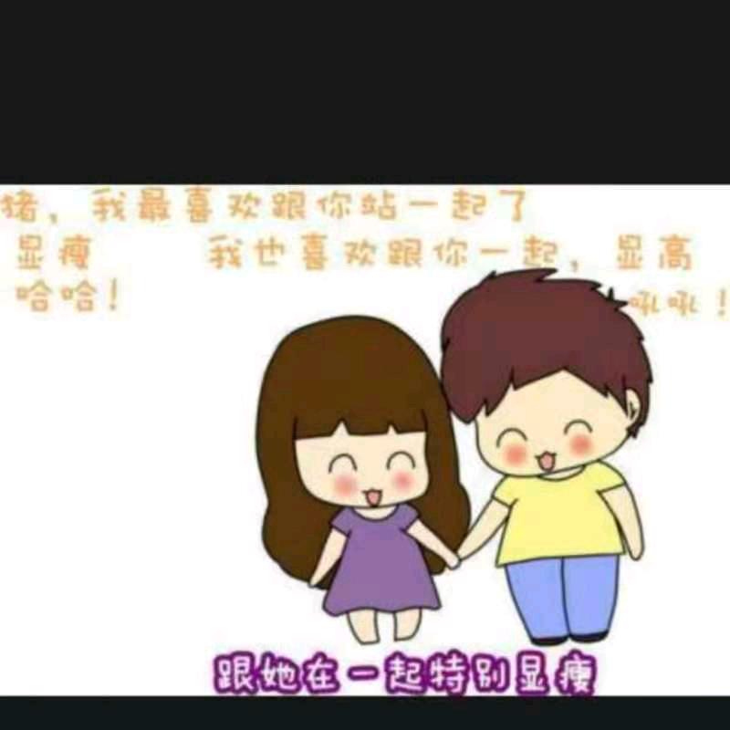 向往