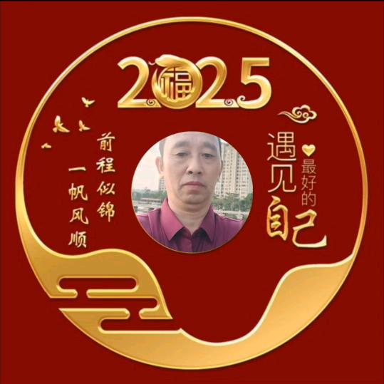 ♥￡陶你欢心❤️