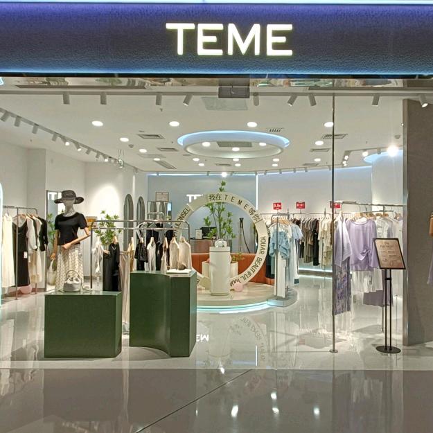 TEME(港惠新天地店)官方号