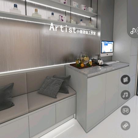 Artist小锋烫染工作室