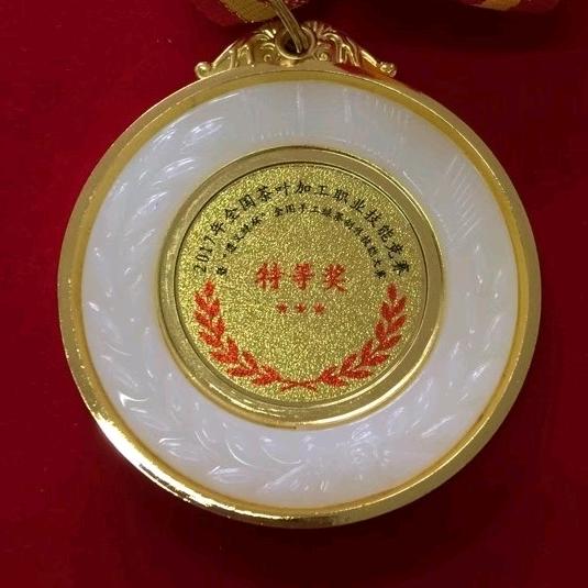 碧水清兰