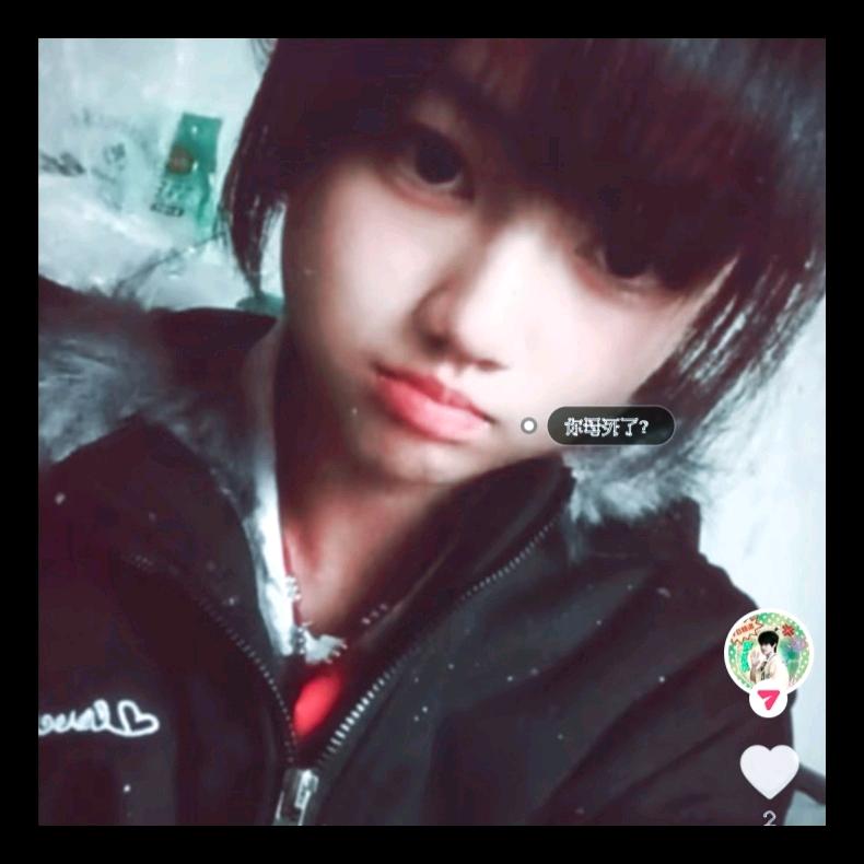我爱一个人忘记过去༄超ོྂཾ࿆༊࿆神࿆ྂ