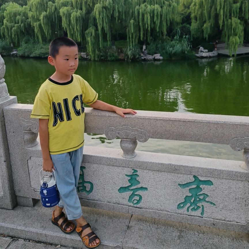 志伟
