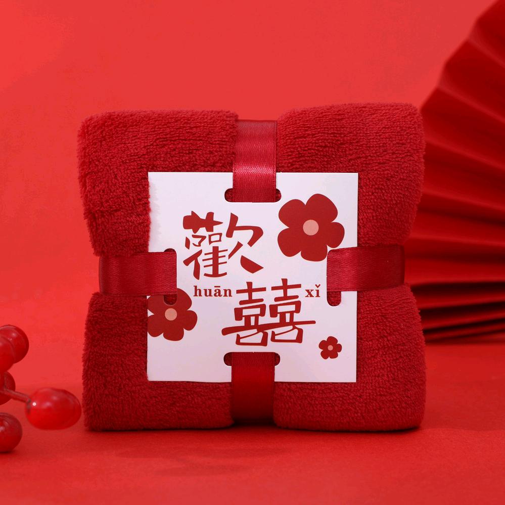星坠百货严选