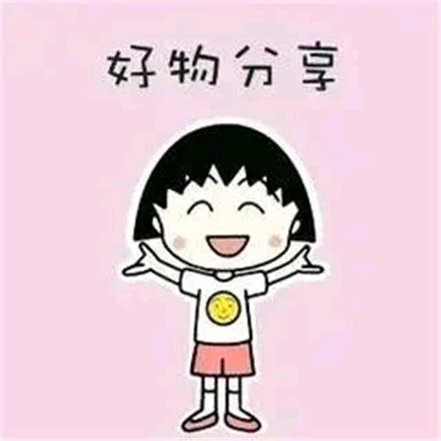 达辰好物@