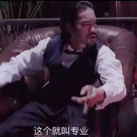 钟祥市荣朗行百货店（个体工商户）