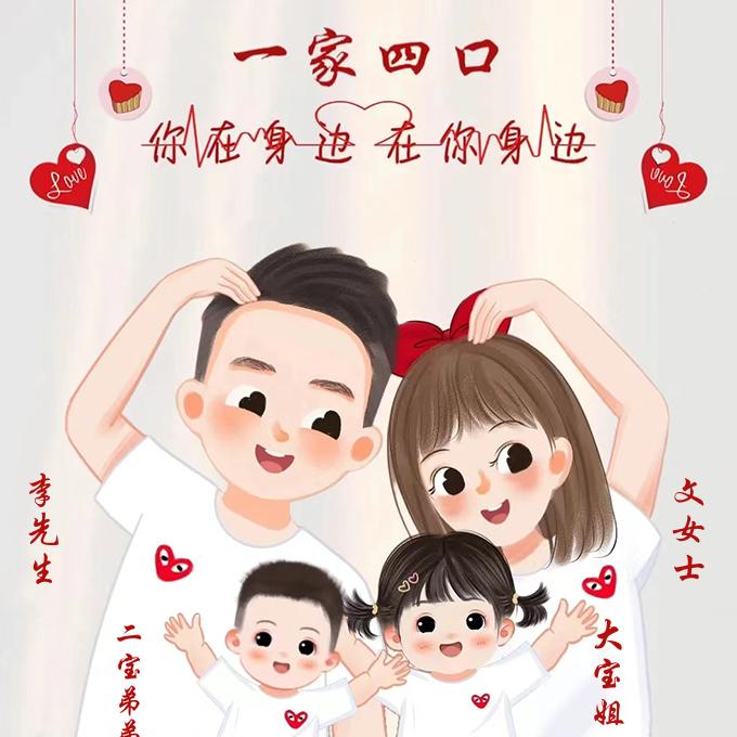 🍒温柔的谎言💐忽忘我🍒