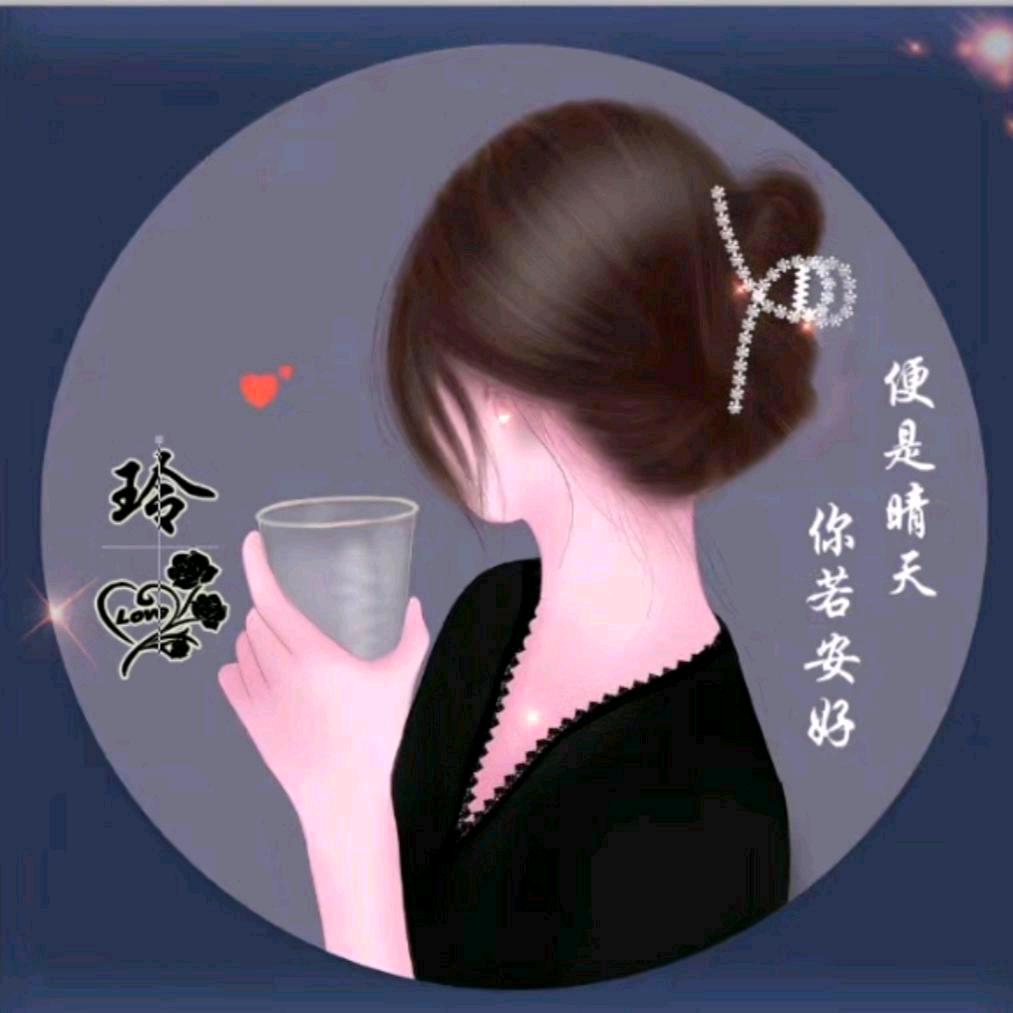 自律&自由