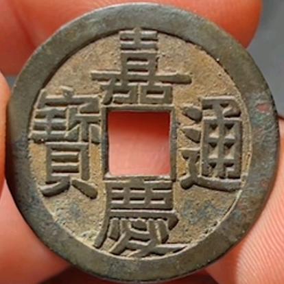 琅琊泉藏
