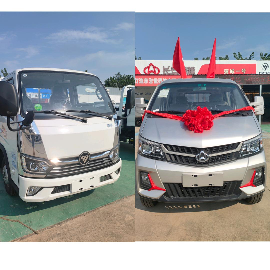 蒲城货车（长安跨越  福田奥铃）