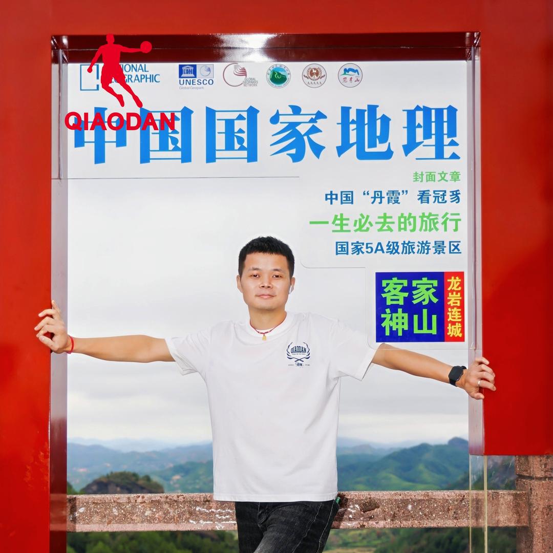 湖北小李