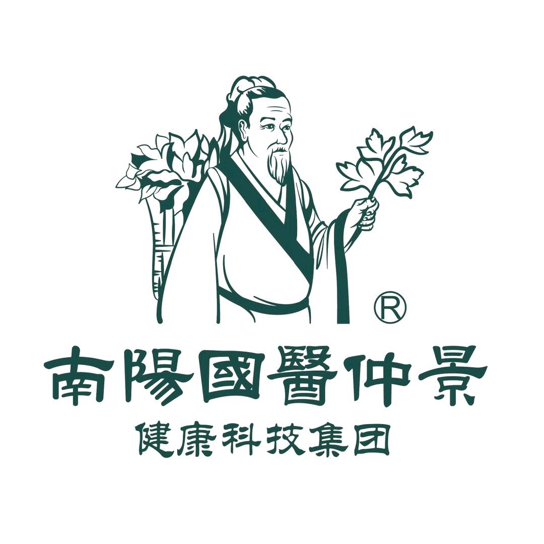 国医仲景艾灸（江北大道店）