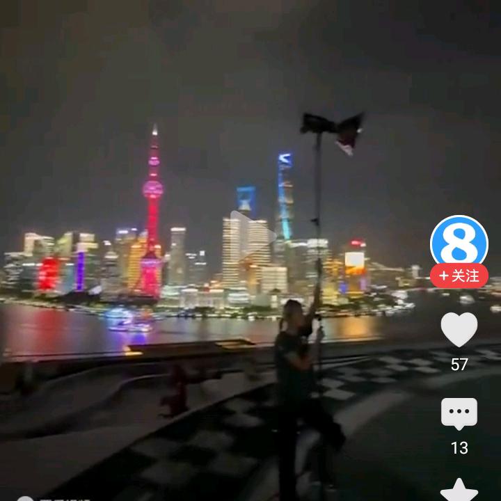 館長向大陆同胞致敬