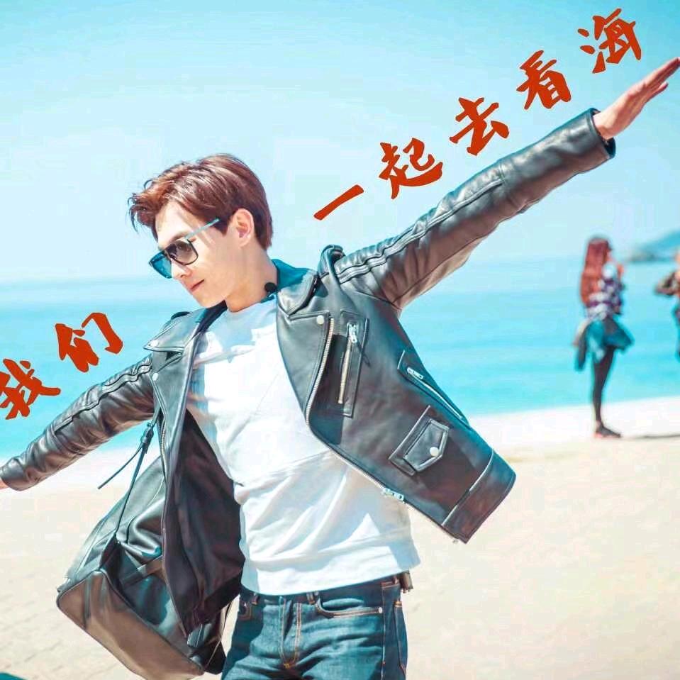 míng yáng