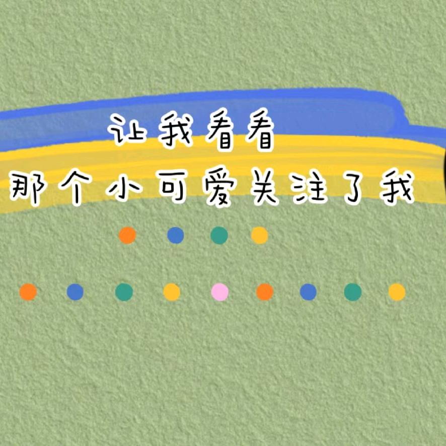 笑点爆破手