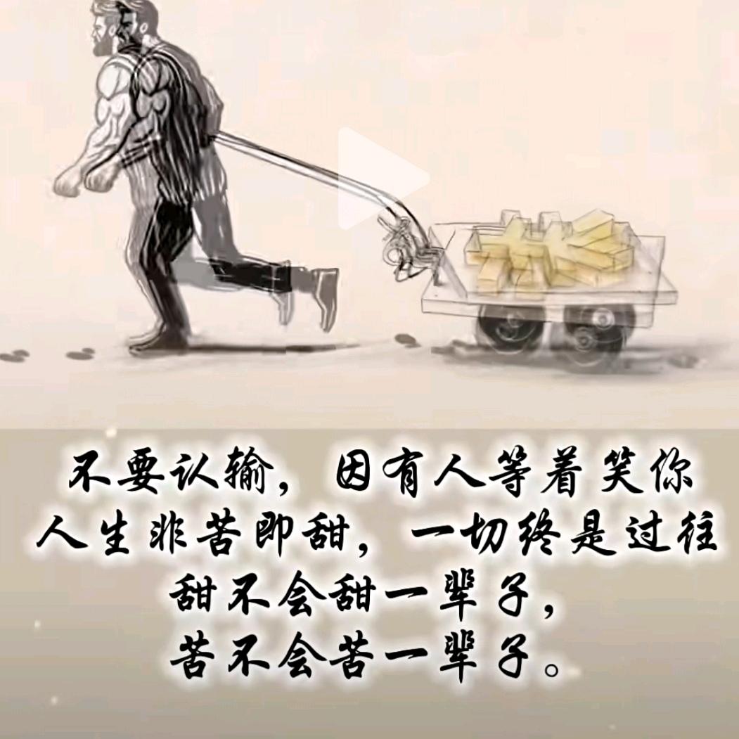 雨无心