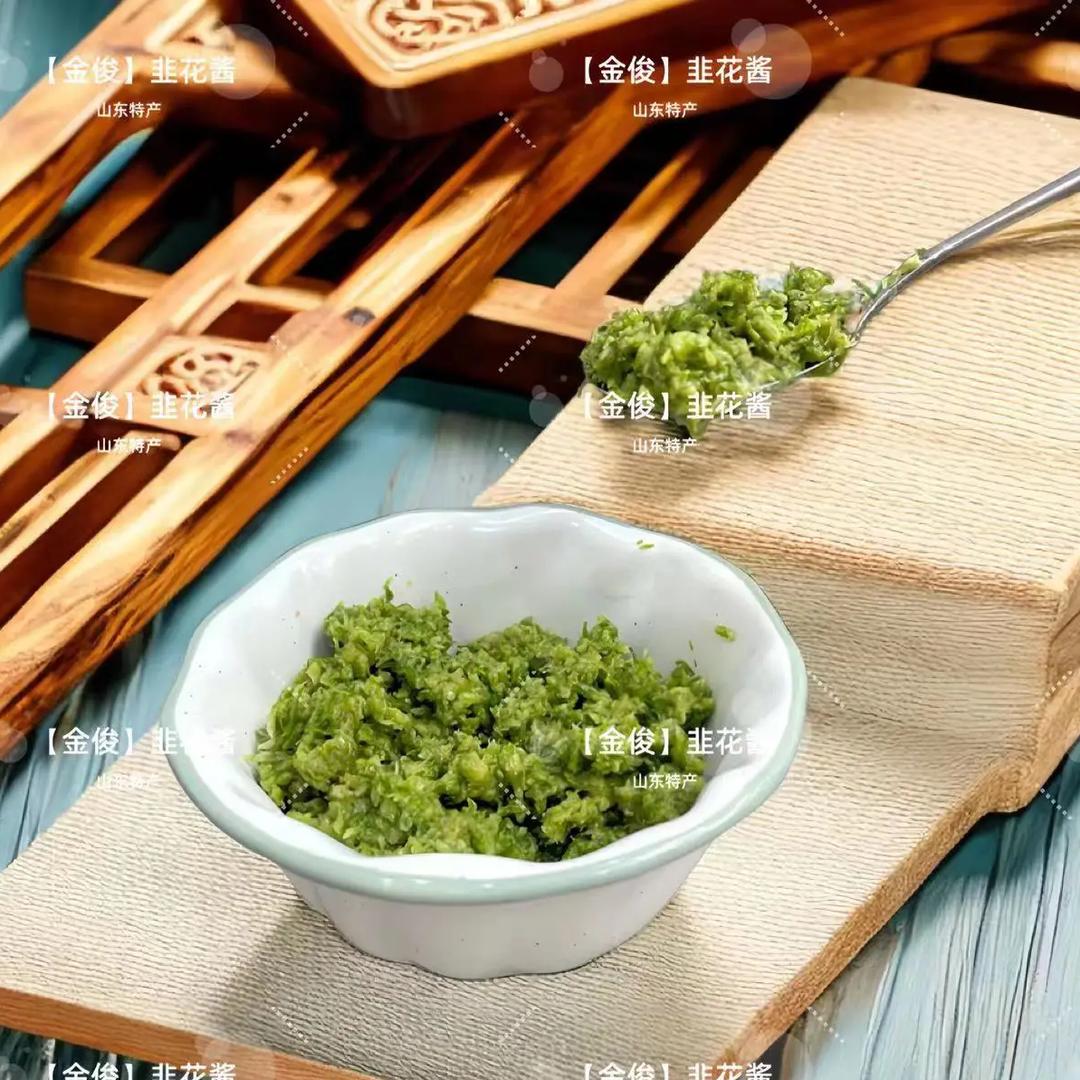 金骏无添加韭花酱