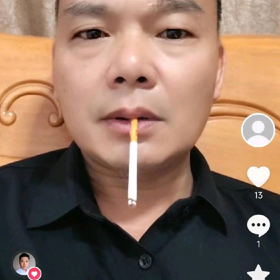 宾哥哥