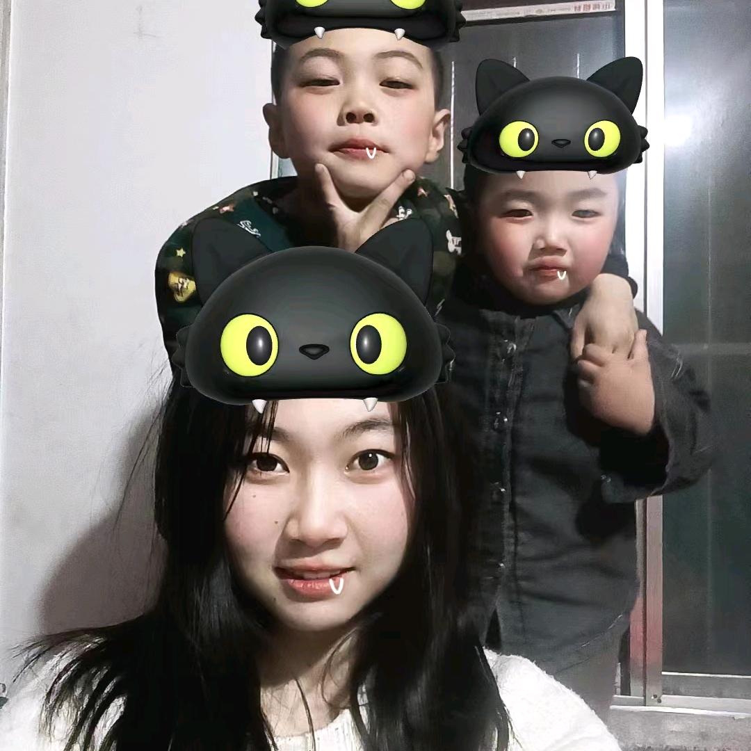 顺顺利利