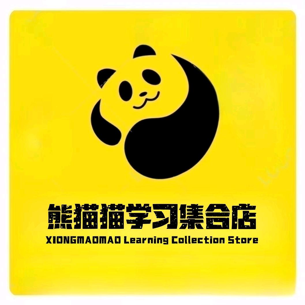 作业帮学习机(通江店)专用号