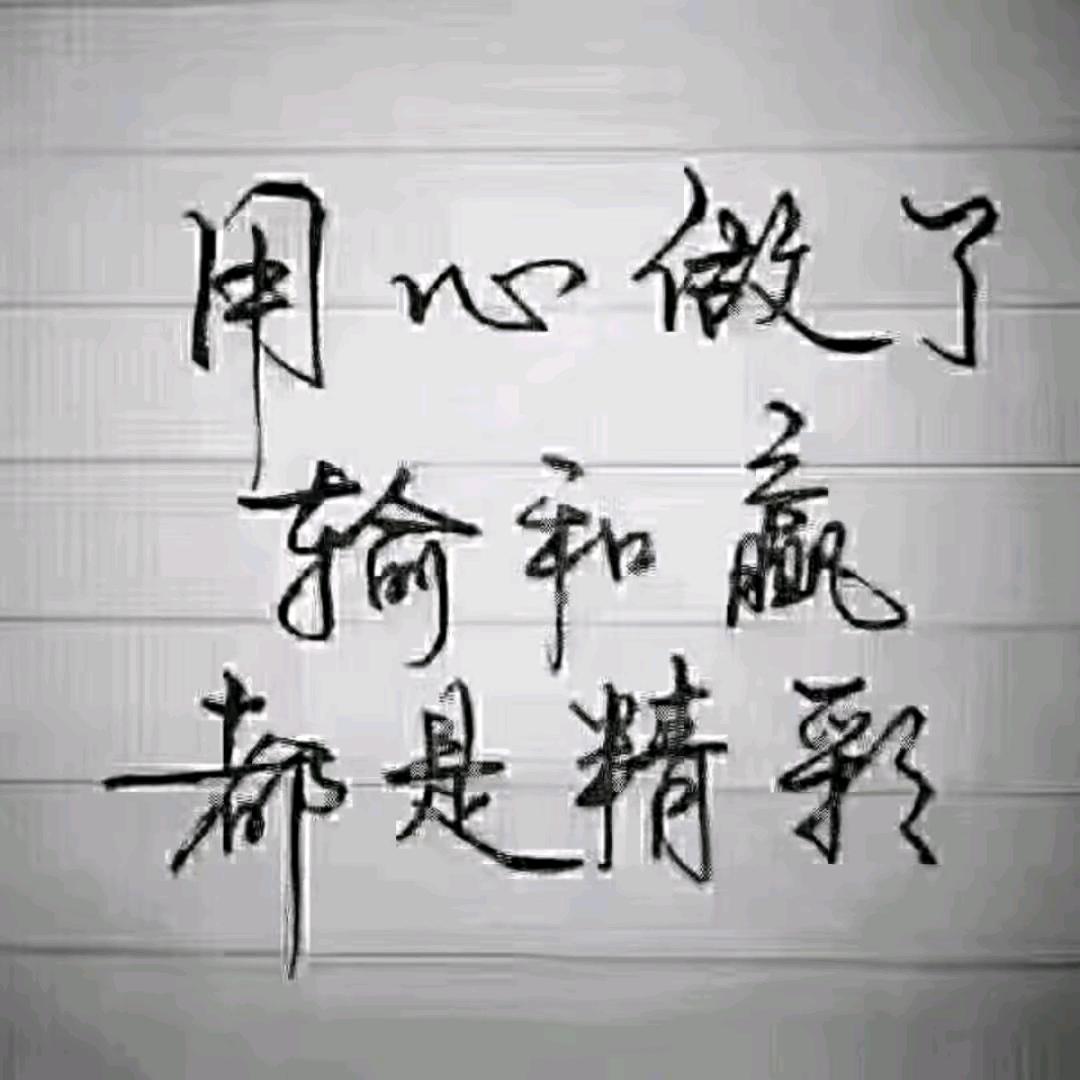 战狼一号