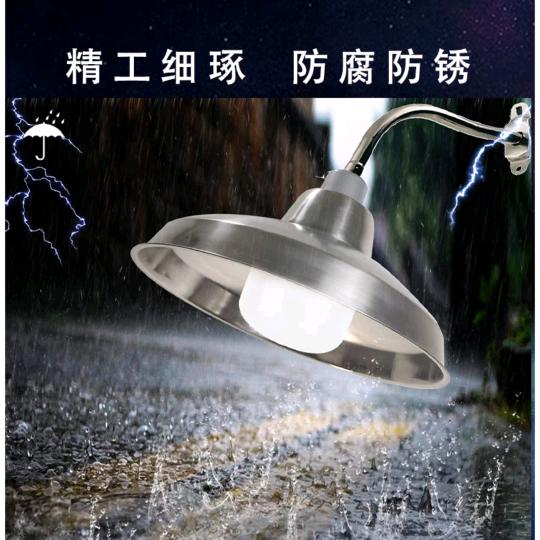杰哥