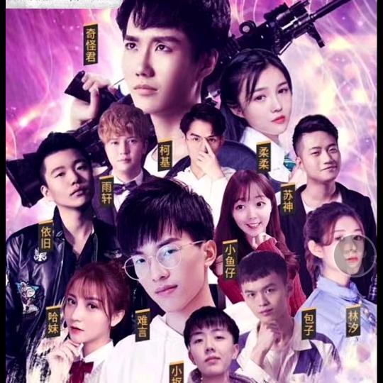 奇怪奇怪真奇怪