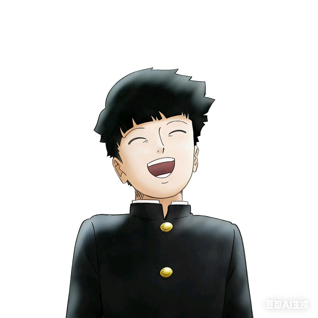 啊亮09
